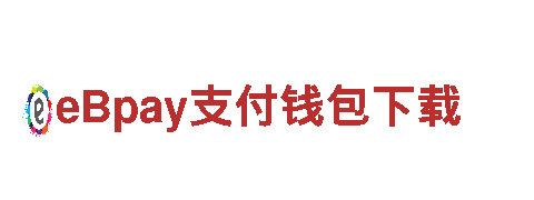高质量机械企业-欧洲杯直播-全方位解决方案